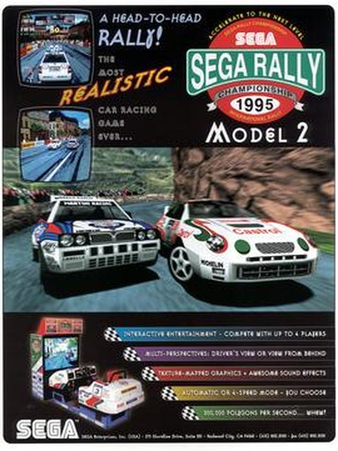 Sega Rally
